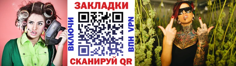 Купить ГАШИШ  А ПВП  МЕФ  Марихуана  Краснодар