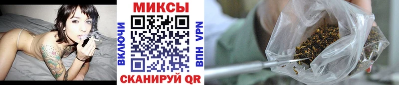 БУТИРАТ BDO 33%  Купить закладки  Краснодар 
