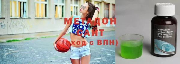 круглые Струнино