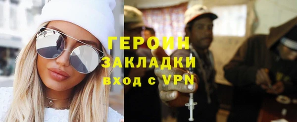 a pvp Ступино