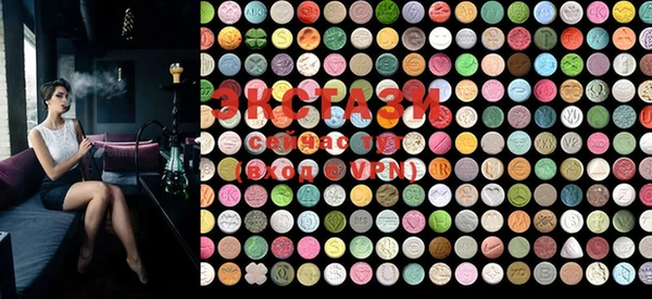 мефедрон Сосновка