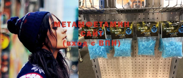 a pvp Ступино