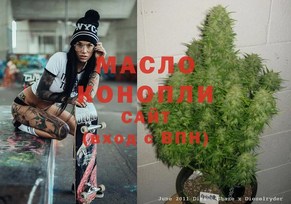 spice Сосновый Бор