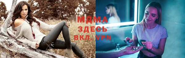 spice Сосновый Бор