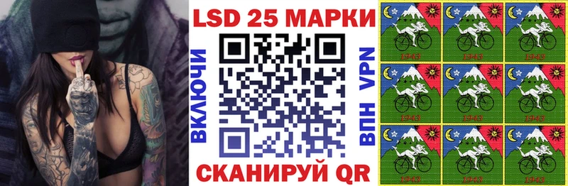 Купить закладки  Краснодар  Наркотические марки 1,8мг 