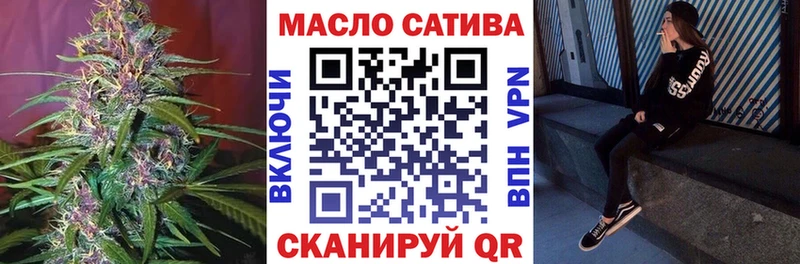 Дистиллят ТГК концентрат  Купить  Краснодар 